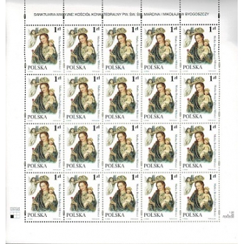 Arkusz 3755 Sanktuaria Maryjne - dolny margines nieperforowany